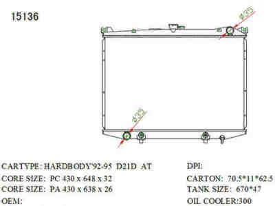 SAT NS000W21-D �������� ���������� ���������