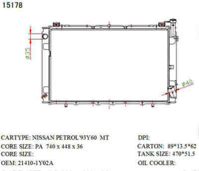 SAT NS000Y60-4.2 �������� ���������� ���������