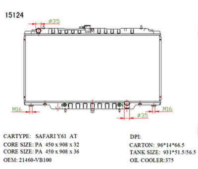 SAT NS000Y61 �������� ���������� ���������