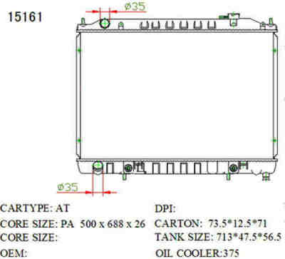 SAT NS0011-E50 �������� ���������� ���������