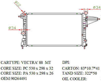 SAT OP0001-88 �������� ���������� ���������