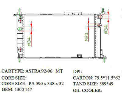 SAT OP0006-FMT �������� ���������� ���������