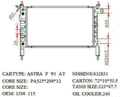 SAT OP0006-F �������� ���������� ���������