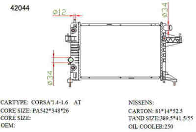 SAT OP0006-GMT �������� ���������� ���������