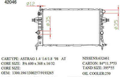 SAT OP0006-G �������� ���������� ���������