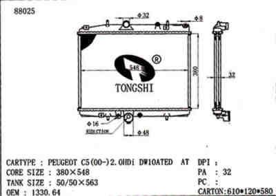 SAT PG0002 �������� ���������� ���������