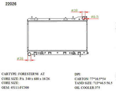 SAT SB0001-T �������� ���������� ���������