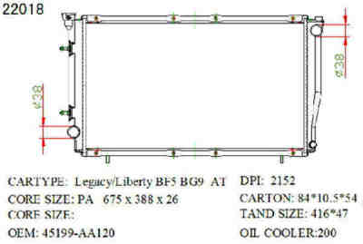 SAT SB0004 �������� ���������� ���������