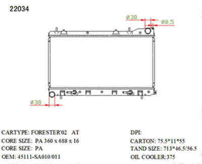 SAT SB0004-SG5 �������� ���������� ���������