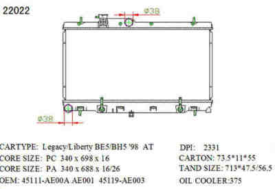 SAT SB0005 �������� ���������� ���������