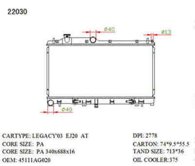 SAT SB0005-BLT �������� ���������� ���������