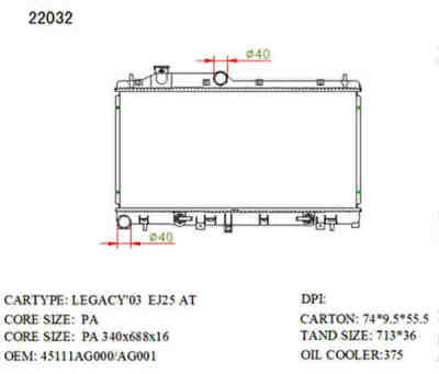 SAT SB0005-BL �������� ���������� ���������