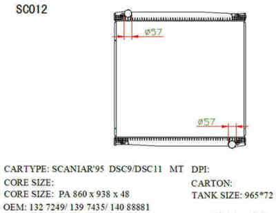 SAT SC0001 �������� ���������� ���������