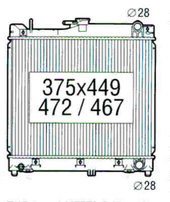 SAT SK0005 �������� ���������� ���������