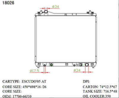 SAT SK0006-H27A �������� ���������� ���������