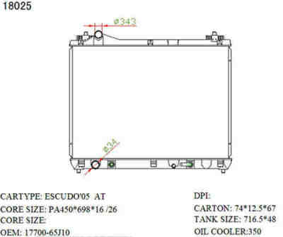 SAT SK0006-J20A �������� ���������� ���������