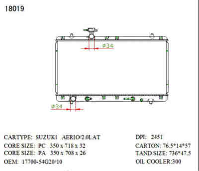 SAT SK0007 �������� ���������� ���������