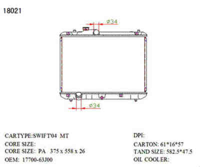 SAT SK0008 �������� ���������� ���������