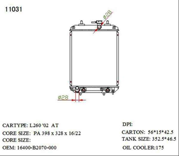 SAT TY00013 �������� ���������� ���������