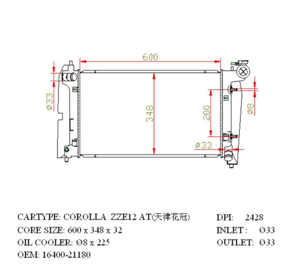 SAT TY0001-120 �������� ���������� ���������