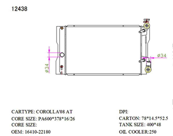 SAT TY0001-140 �������� ���������� ���������