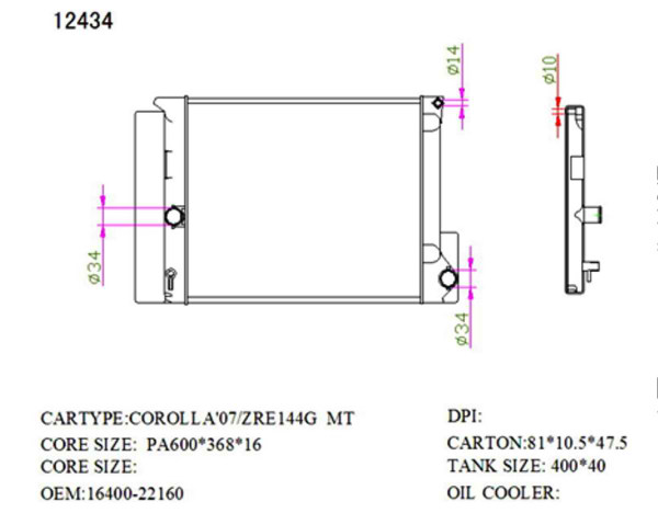 SAT TY0001-150 �������� ���������� ���������