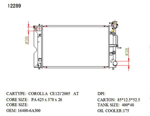 SAT TY0001-CE120 �������� ���������� ���������