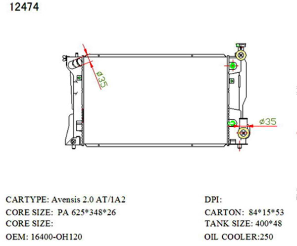 SAT TY0002-AZT250 �������� ���������� ���������
