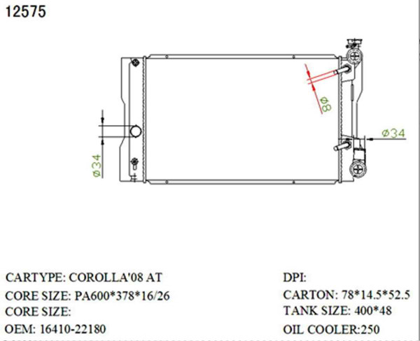 SAT TY0002-NHW20 �������� ���������� ���������