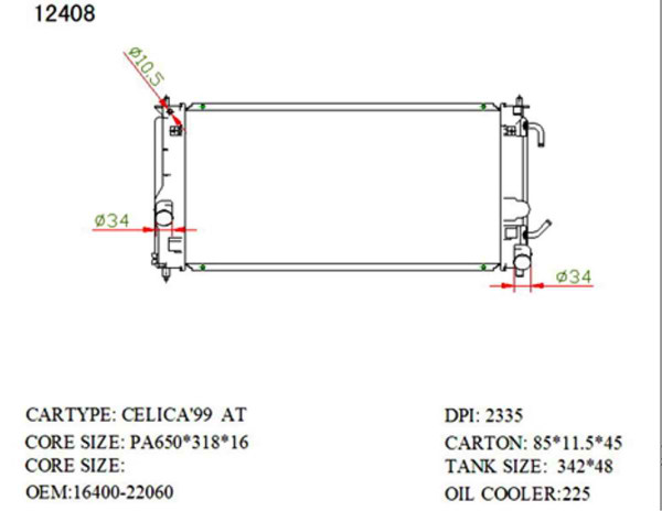 SAT TY0002-ZZT230 �������� ���������� ���������