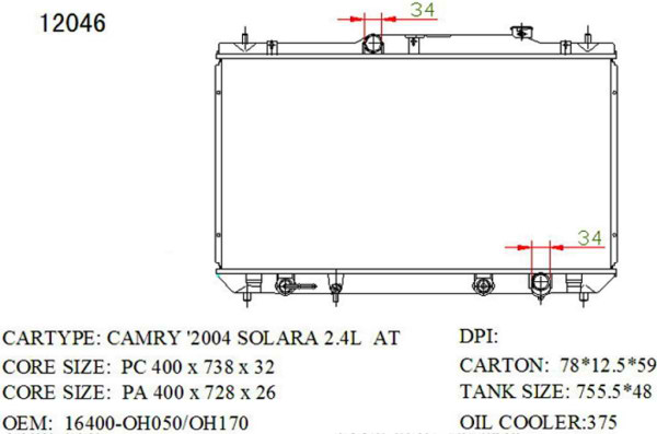 SAT TY0003-A30 �������� ���������� ���������