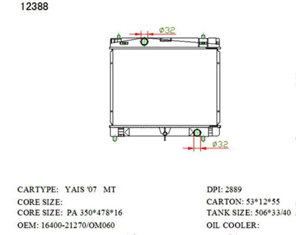 SAT TY0003-CP100 �������� ���������� ���������