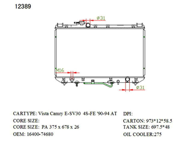 SAT TY0003-SV30 �������� ���������� ���������