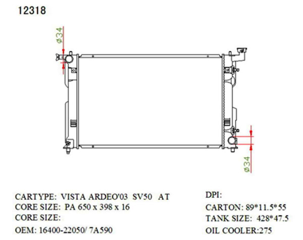 SAT TY0003-SV50 �������� ���������� ���������