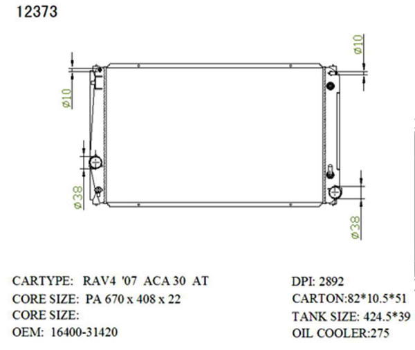 SAT TY0004-30 �������� ���������� ���������