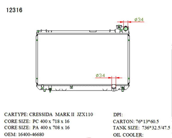 SAT TY0005-110 �������� ���������� ���������