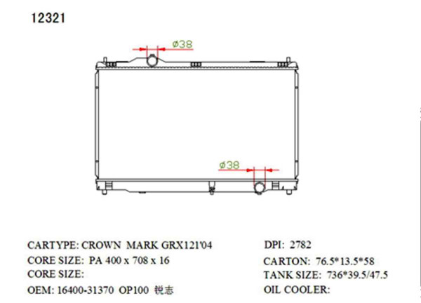 SAT TY0005-120 �������� ���������� ���������