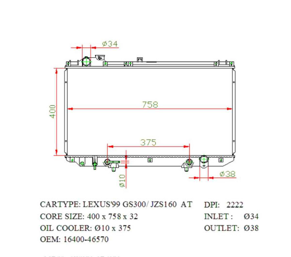 SAT TY0006-161 �������� ���������� ���������