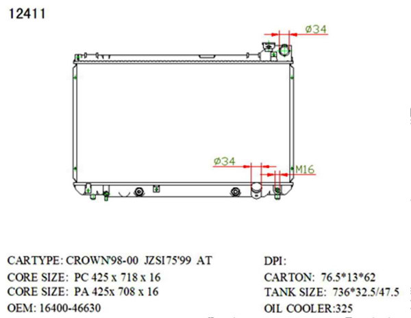 SAT TY0006-175 �������� ���������� ���������
