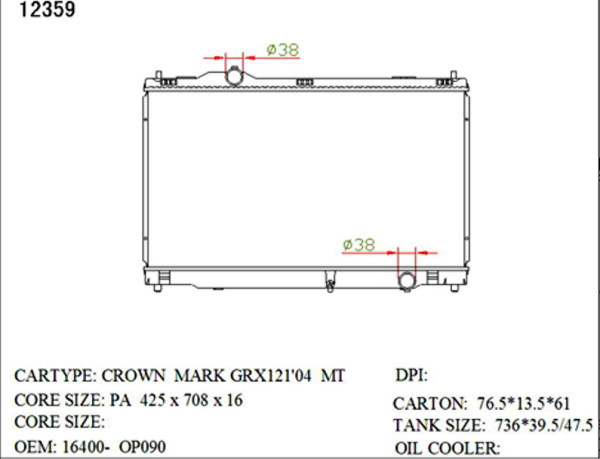 SAT TY0006-180 �������� ���������� ���������
