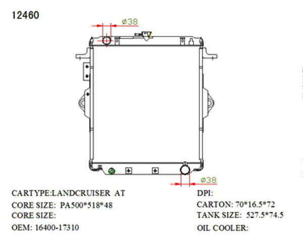 SAT TY0008-HZJ76 �������� ���������� ���������