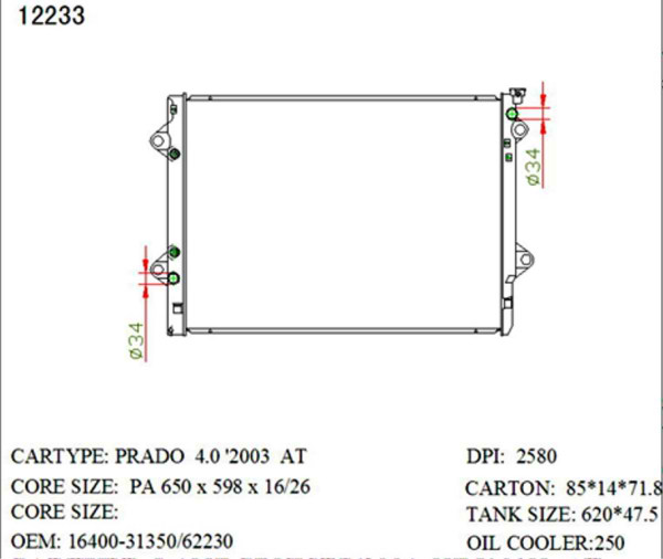 SAT TY0009-120 �������� ���������� ���������