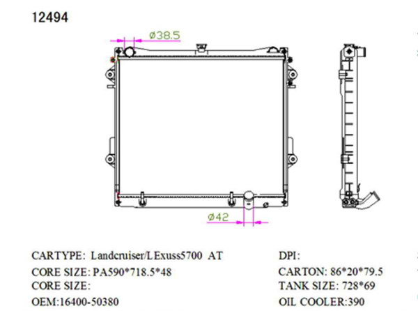 SAT TY0009-200 �������� ���������� ���������