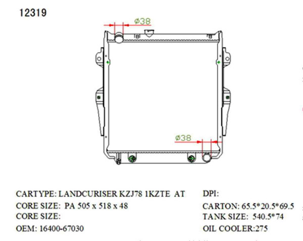 SAT TY0009-KZJ78 �������� ���������� ���������