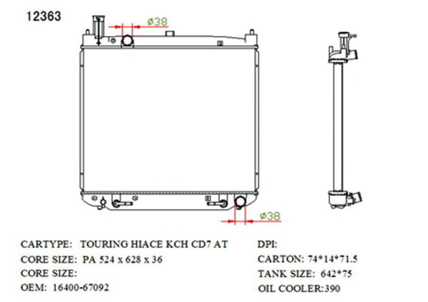 SAT TY0010-KCH10 �������� ���������� ���������