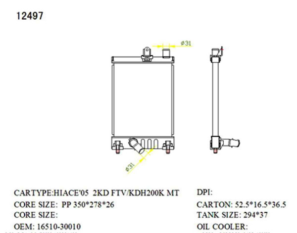 SAT TY0010-KDH200S �������� ���������� ���������