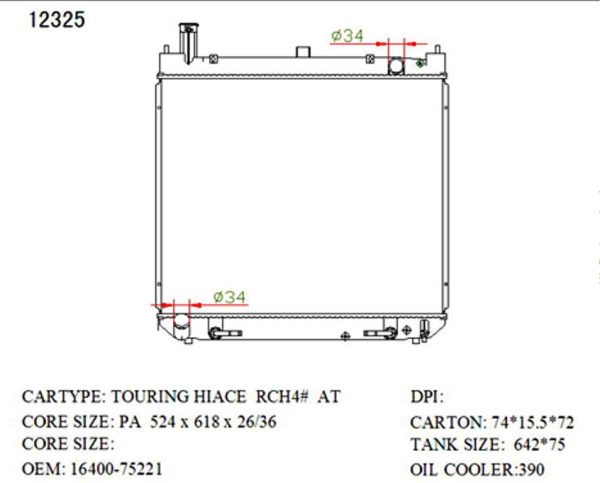 SAT TY0010-RZH18 �������� ���������� ���������