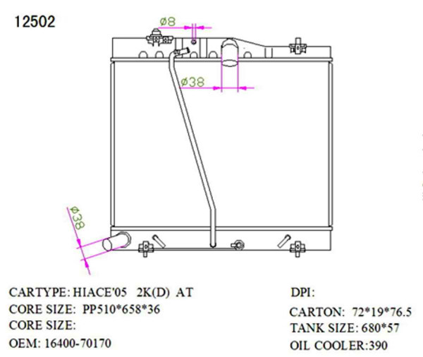 SAT TY0010-TRH200 �������� ���������� ���������