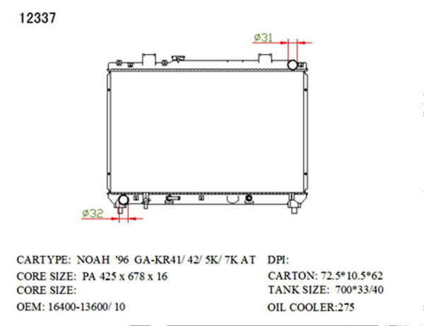 SAT TY0050-1.8 �������� ���������� ���������