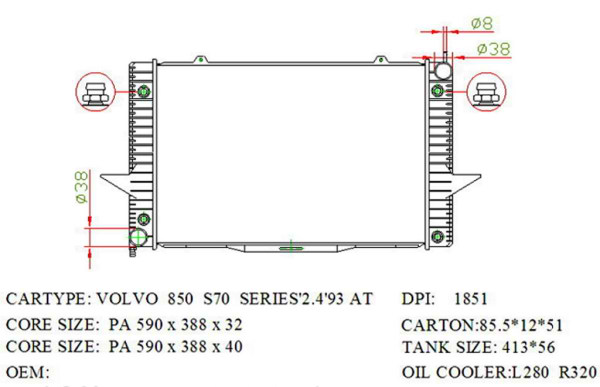 SAT VL0001 �������� ���������� ���������